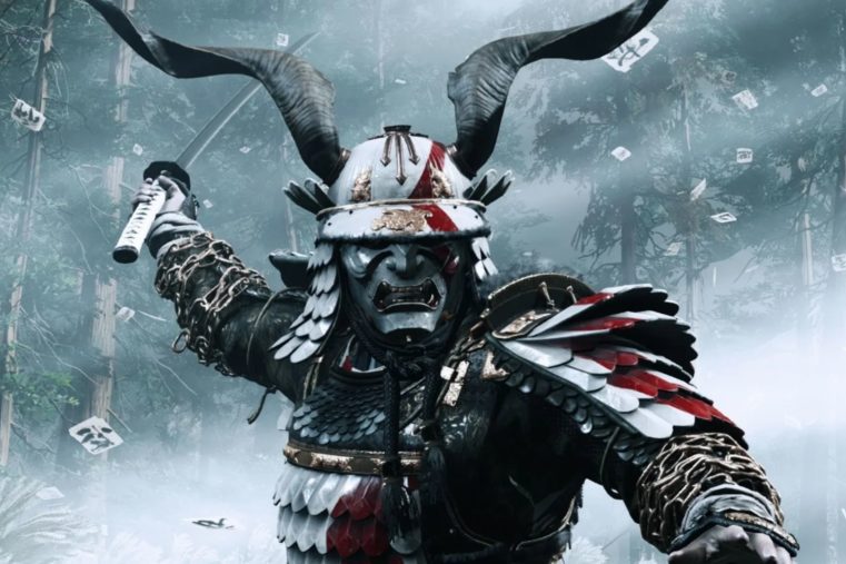 Best Armour Ghost of Tsushima